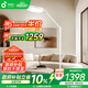 孩視寶護眼大路燈全光譜落地?zé)艨蛷d床頭臥室沙發(fā)60W家用閱讀燈FP63-D