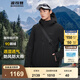 波司登（BOSIDENG）【反季】冬季羽絨服鵝絨男款短款連帽新國標(biāo)90絨商場同款寬松外套 黑色8056 XL 185/104A