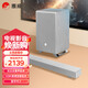 惠威（HiVi）澎湃Hyperspace回音壁soundbar3.1.2聲道杜比音效家庭影院游戲電視音響 灰色