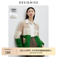 迪賽尼斯（DESIGNICE）2024年冬季新款軟糯寬松羊毛長袖V領(lǐng)毛衣女 花色 L