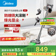 美的（Midea）吸塵器家用無(wú)線Q7 手持吸塵器   綠光顯塵車載大吸力 除螨除塵一體機(jī)輕量【國(guó)家補(bǔ)貼】