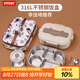 YMER兒童保溫飯盒學(xué)生專(zhuān)用上學(xué)分格便當盒初中上班族316不銹鋼餐盒米
