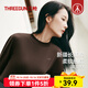 三槍?zhuān)═HREEGUN）半高領(lǐng)基礎打底衣女士新疆棉長(cháng)絨棉羅紋秋冬純色內搭長(cháng)袖女打底衫 琉璃咖 L