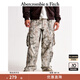 ABERCROMBIE & FITCH男裝24春秋美式baggy風潮流街頭直筒多色工裝褲KI130-4059 淺棕色迷彩 32 /30 (175/82A)
