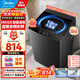 美的（Midea）一級能效波輪洗衣機全自動(dòng)家用10KG/12KG 可選直驅變頻一送老人宿舍租房神器免清洗以舊換新 【10KG直驅變頻款】安靜洗+健康除螨V36DT