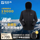 探路者沖鋒衣三合一戶外專業(yè)防水防風(fēng)登山服徒步外套夾克 黑色男 XXL