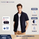 TOMMY HILFIGER【透氣府綢】夏季男易打理彈力商務(wù)休閑修身短袖襯衣襯衫男 深藍色CHS 41