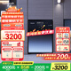 町渥10公斤熱泵式羊毛烘干機(jī)家用全自動(dòng)滾筒式干衣機(jī)衣干即停低溫柔烘護(hù)衣除菌除螨防纏繞D1G 墨黑灰