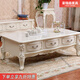 豪瑞森歐式茶幾客廳大理石簡(jiǎn)約現代小戶(hù)型實(shí)木白色簡(jiǎn)歐茶桌組合電視柜 象牙白描金 100*55*50 二抽【仿大理石】
