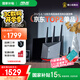 華碩（ASUS）【國家補(bǔ)貼15%】RT-BE86UWiFi7路由器家用無線千兆電競路由萬兆口+4個(gè)2.5G口全屋套裝Aimesh隨心組