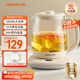 九陽(yáng)（Joyoung）2L大容量養生壺 1200W大功率電熱燒水壺 全系316L母嬰級不銹鋼 多功能恒溫花茶壺煮茶器K20D-WY603