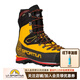 LA SPORTIVA高山靴高海拔技術攀巖登山靴男戶外攀冰鞋意大利原產(chǎn)Nepal Cube 黃色-21K 男款 41