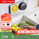 東菱（Donlim）【國(guó)家補(bǔ)貼】果蔬清洗機(jī) 家用果蔬食材凈化器 除菌去農(nóng)殘 無(wú)線雙頭升級(jí)款DL-1271