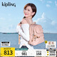 Kipling【開(kāi)學(xué)季】男女款輕便25秋冬新款書(shū)包出行旅游雙肩包|MATTA 復古粉