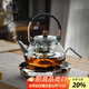 高茗2024新款鼠尾玻璃煮茶壺家用輕奢高檔電陶爐煮茶器專(zhuān)用煮茶套裝 茗鳳爐+墨珠壺