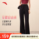 安踏自由褲丨直筒休閑長(zhǎng)褲女士夏季新款寬松百搭運(yùn)動(dòng)褲美式闊腿褲