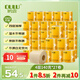 鷗露（OULU）有芯卷紙 4層140克*27卷 紙巾衛生紙 廁紙本色原生竹漿卷筒紙整箱