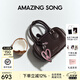 Amazing Song乙頌女包[教師節禮物]明星同款吐司包小號通勤小巧百搭牛皮斜挎包 【深巧克力】