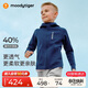 moodytiger【奶皮衣】兒童外套防風(fēng)高彈春秋男童外套吸濕排汗舒適女童運(yùn)動(dòng)衣