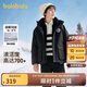 巴拉巴拉童裝兒童羽絨服冬季2024外套男童女童加厚保暖外套潮208424107222