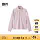 森馬（Semir）[商場同款]衛(wèi)衣女搖粒絨立領(lǐng)插肩袖2024冬季新款寬松抽繩上衣 橡皮粉61214 160/84A/M