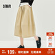 森馬（Semir）半身裙女純色肌理A字裙時(shí)尚簡(jiǎn)約2025秋季松緊腰長(cháng)裙10A525120001