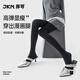 JKN灰色連褲襪女春秋【防勾絲不掉檔】秋冬黑色外穿條紋天鵝絨打底襪