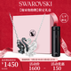 施華洛世奇（SWAROVSKI）SWAN 黑白雙色天鵝施家抱抱鵝項鏈女七夕禮物【七夕限定禮盒】