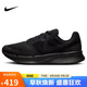 耐克NIKE跑步鞋女子減震SWIFT 3運(yùn)動(dòng)鞋DR2698-003黑37.5