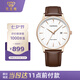 天王（TIAN WANG）手表男 七夕禮物滄海系列帶石英表白盤棕帶GS31541P.D.LC.W