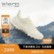 愛步（ECCO）BIOM C蹤跡 防水透氣抓地耐磨戶外運動鞋女 健步803323 冰白色38