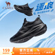 駱駝（CAMEL）輕基礎(chǔ)跑步鞋男休閑百搭通勤運(yùn)動(dòng)鞋子 K15B30L4038 黑色 42