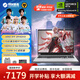 機械革命蛟龍16Pro游戲本 2025新款旗艦銳龍R9HX滿(mǎn)血獨顯RTX5070/5060 銳龍R9-8940HX/5060/300Hz/灰色 32G內存+1TB固態(tài)【暢玩3A大作】