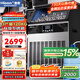 惠康(HICON)制冰機(jī)商用小型家用制冰機(jī)擺攤奶茶店酒吧50KG/70KG/100KG大容量全自動(dòng)方塊冰冰塊制冰機(jī) 【旺鋪重推】日產(chǎn)120KG-儲(chǔ)冰40kg-兩用款