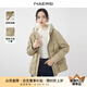 娜爾思（NAERSI）可拆卸連帽短款白鴨絨保暖羽絨服外套女秋冬新款 淺橙黃色 L