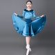 挽天傾拉丁舞服女童比賽規定服秋冬絲絨高端少兒專(zhuān)業(yè)標準藝考舞蹈演出服孔雀藍長(cháng)袖140