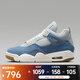 NIKE 女子Air Jordan 4 Retro籃球鞋 IB6716-100 37.5