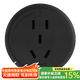 羅格朗電力軌道插座 可移動插線板明裝墻壁接線大功率導(dǎo)軌插座 黑色圓形五孔適配器 插座