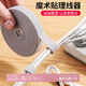 登比魔術(shù)貼扎帶數(shù)據(jù)線收納理線器線纜電源線束線帶可裁剪固定綁線帶