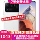 小米 MI 小米11 Ultra 5G 二手手機 小米 驍龍888 四曲面柔性屏 陶瓷白 12+256G【贈3C認證快充】 95新