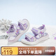 Hello Kitty童鞋女童涼鞋庫洛米炫彩時尚公主露趾鞋夏季軟底沙灘鞋6876紫色36