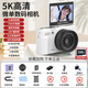 HKMW索尼機SONY同款2025新款ccd相機學(xué)生專(zhuān)用入門(mén)微單數碼相機高清旅游可自拍美顏照相機女生 星光白【128G記憶卡+翻轉顯示屏+5K高清錄影+