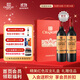 張裕（CHANGYU）三星裕民盛赤霞珠干紅葡萄酒 750ml*2瓶雙支裝 國產(chǎn)紅酒禮盒裝