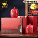 金烏岳祁門(mén)紅茶2025新茶安徽祁門(mén)正宗茶葉濃香型特級精致禮盒裝送禮領(lǐng)導 紅色禮盒裝