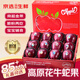 優(yōu)味集【順豐JD現(xiàn)貨】花牛蘋果新鮮紅蛇果寶寶輔食孕婦水果中秋節(jié)送禮 3斤裝（商超精選）凈果2.5斤 商超級金果200g+