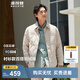 波司登（BOSIDENG）【反季】輕薄羽絨服男短款90絨襯衫領(lǐng)商務(wù)簡(jiǎn)約休閑防風(fēng)保暖外套 【店長(cháng)推薦】荼米色7368 S 170/92A