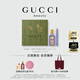 古馳（GUCCI）綺夢(mèng)木蘭香水節(jié)日純享禮盒花香調(diào)香水女士生日禮物送女友效期27/5