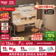 愛(ài)果樂(lè )（IGROW）兒童學(xué)習桌椅兒童書(shū)桌學(xué)習桌寫(xiě)字桌實(shí)木書(shū)桌椅學(xué)生升降桌學(xué)習椅 1.2M Pro套裝+智能護眼燈