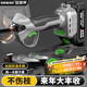 歐萊德無(wú)刷園藝鋰電式充電式電動(dòng)剪刀修剪樹(shù)枝修枝剪果樹(shù)剪