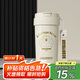杯具熊（BEDDYBEAR）雙飲保溫杯女陶瓷覆層內(nèi)膽吸管咖啡水杯車載杯子禮物500ml白金夢(mèng)